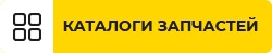 catalogs_02.png