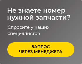 manager-banner.png